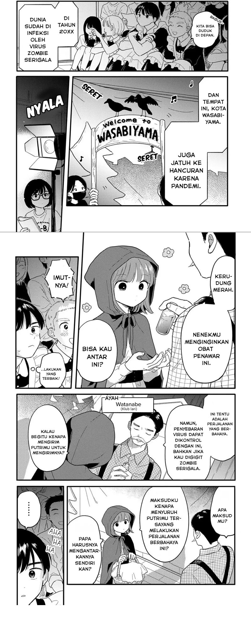 Houkago Kitaku Biyori