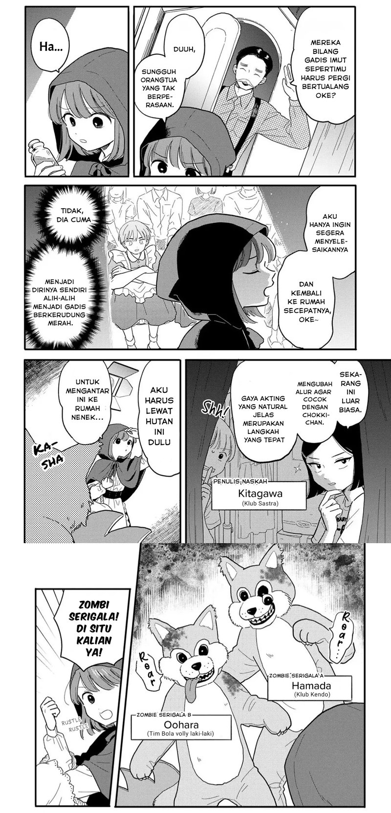 Houkago Kitaku Biyori