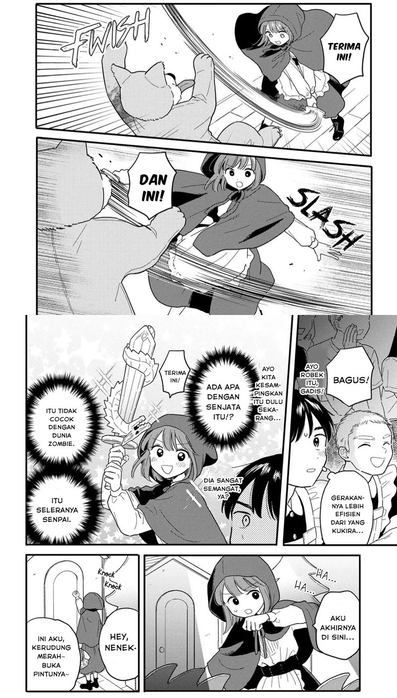 Houkago Kitaku Biyori