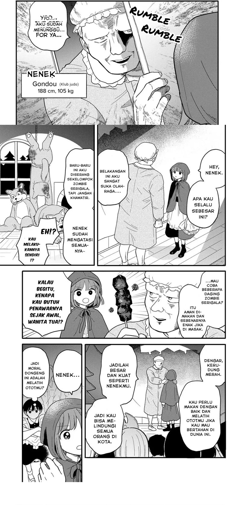 Houkago Kitaku Biyori
