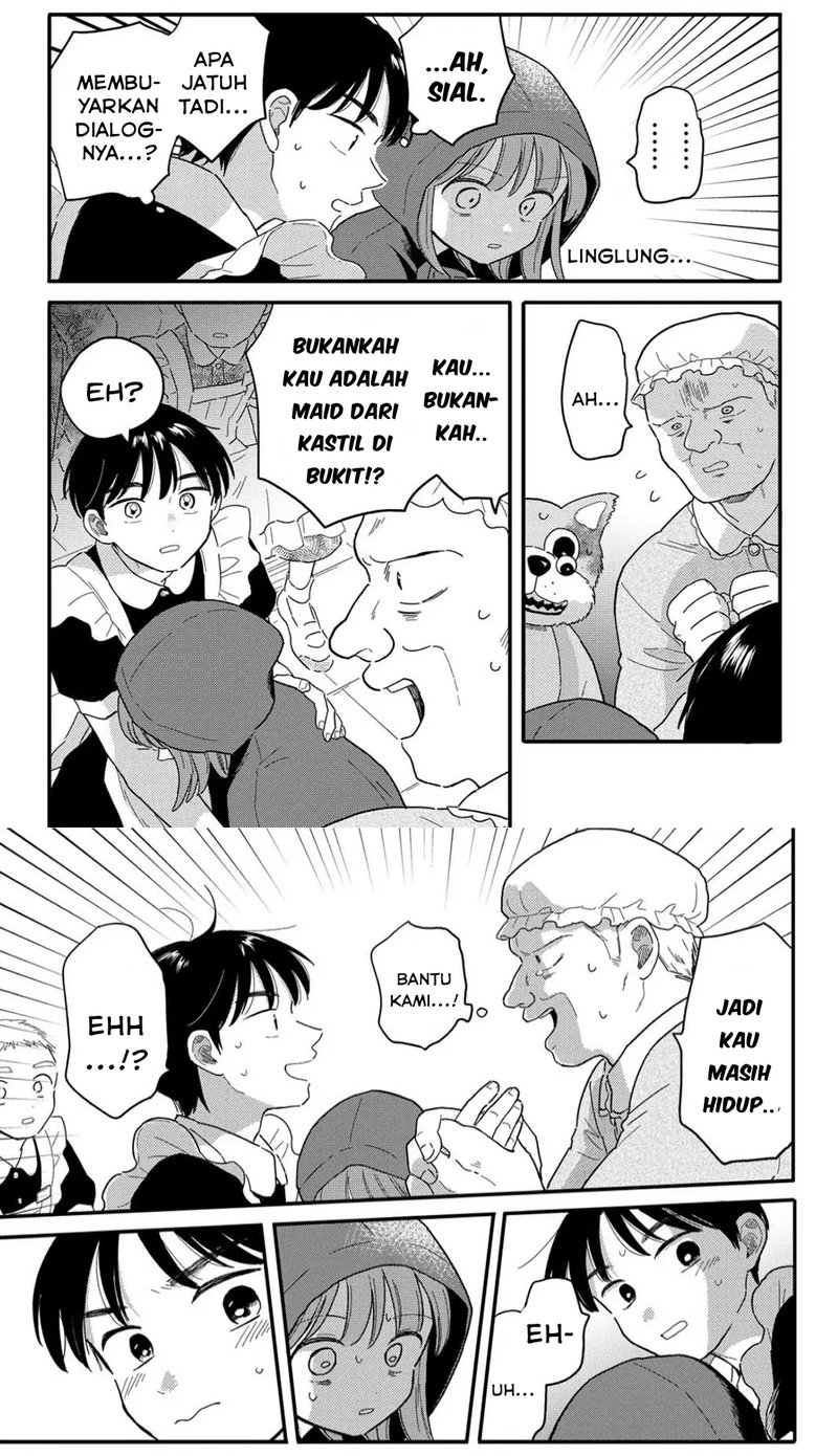 Houkago Kitaku Biyori