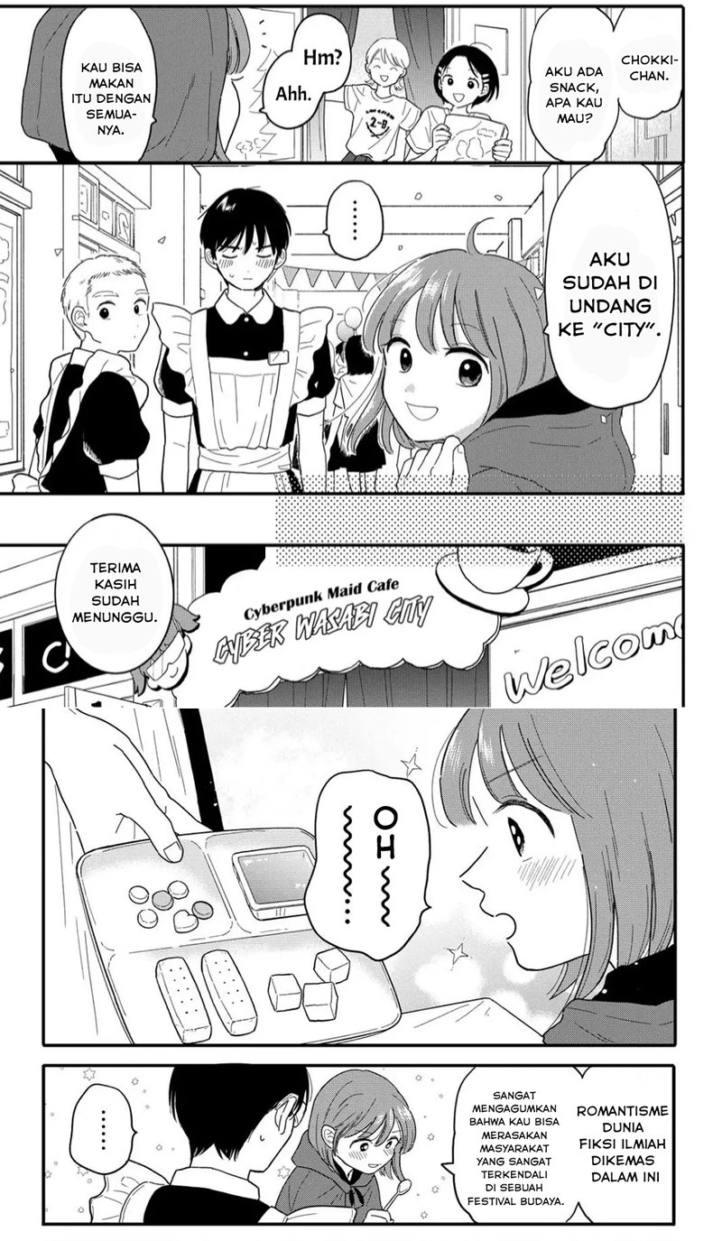 Houkago Kitaku Biyori