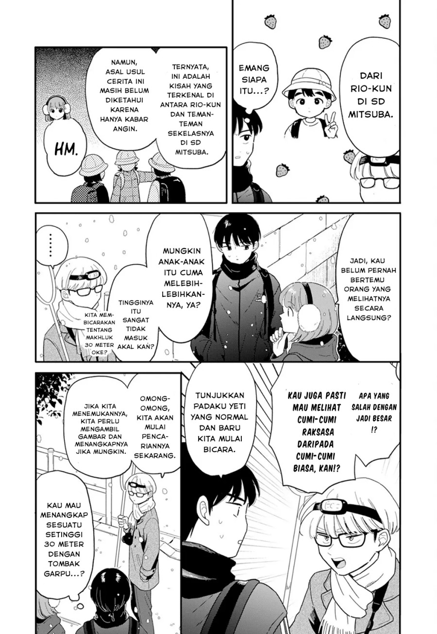 Houkago Kitaku Biyori Chapter 24