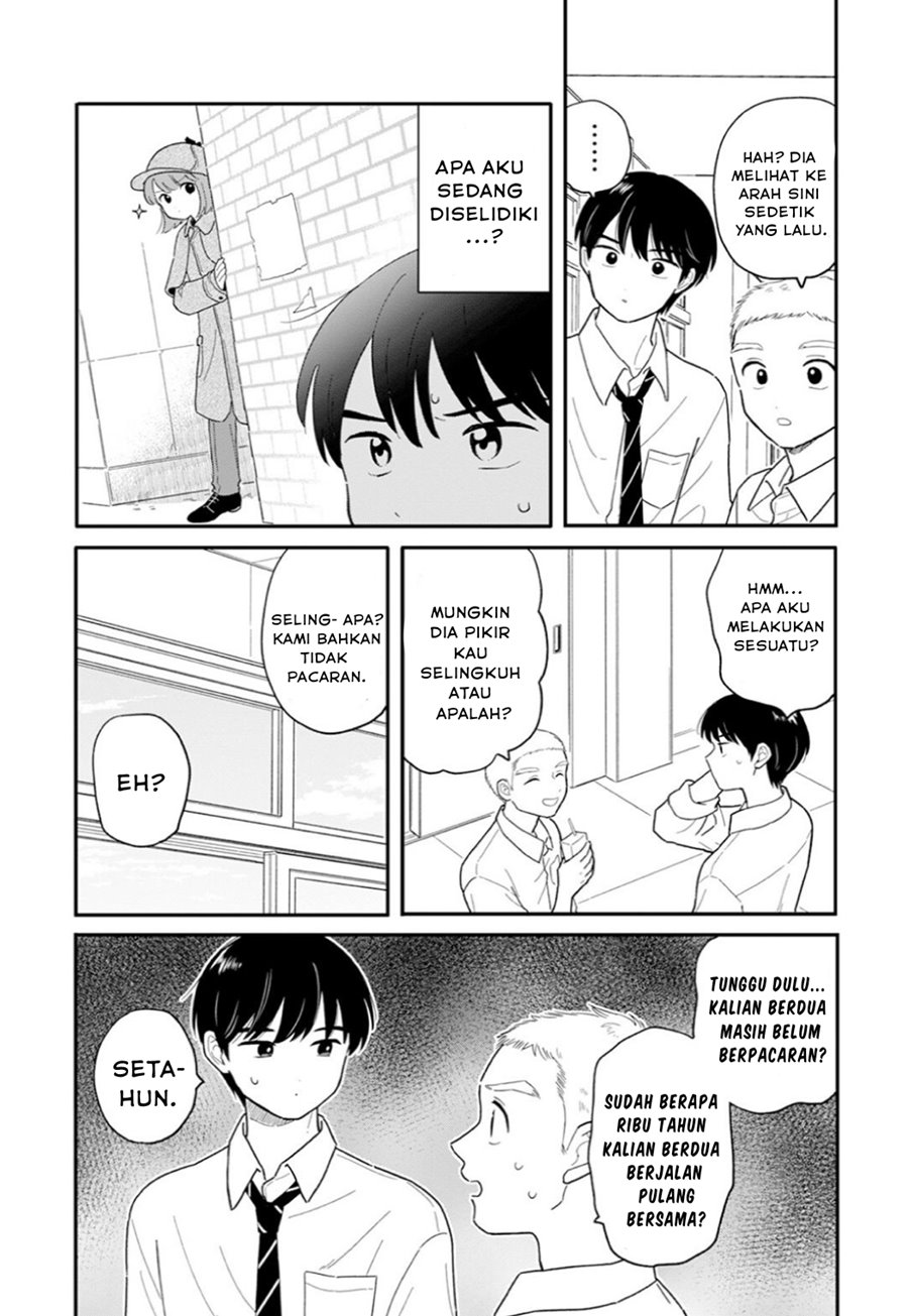 Houkago Kitaku Biyori Chapter 33