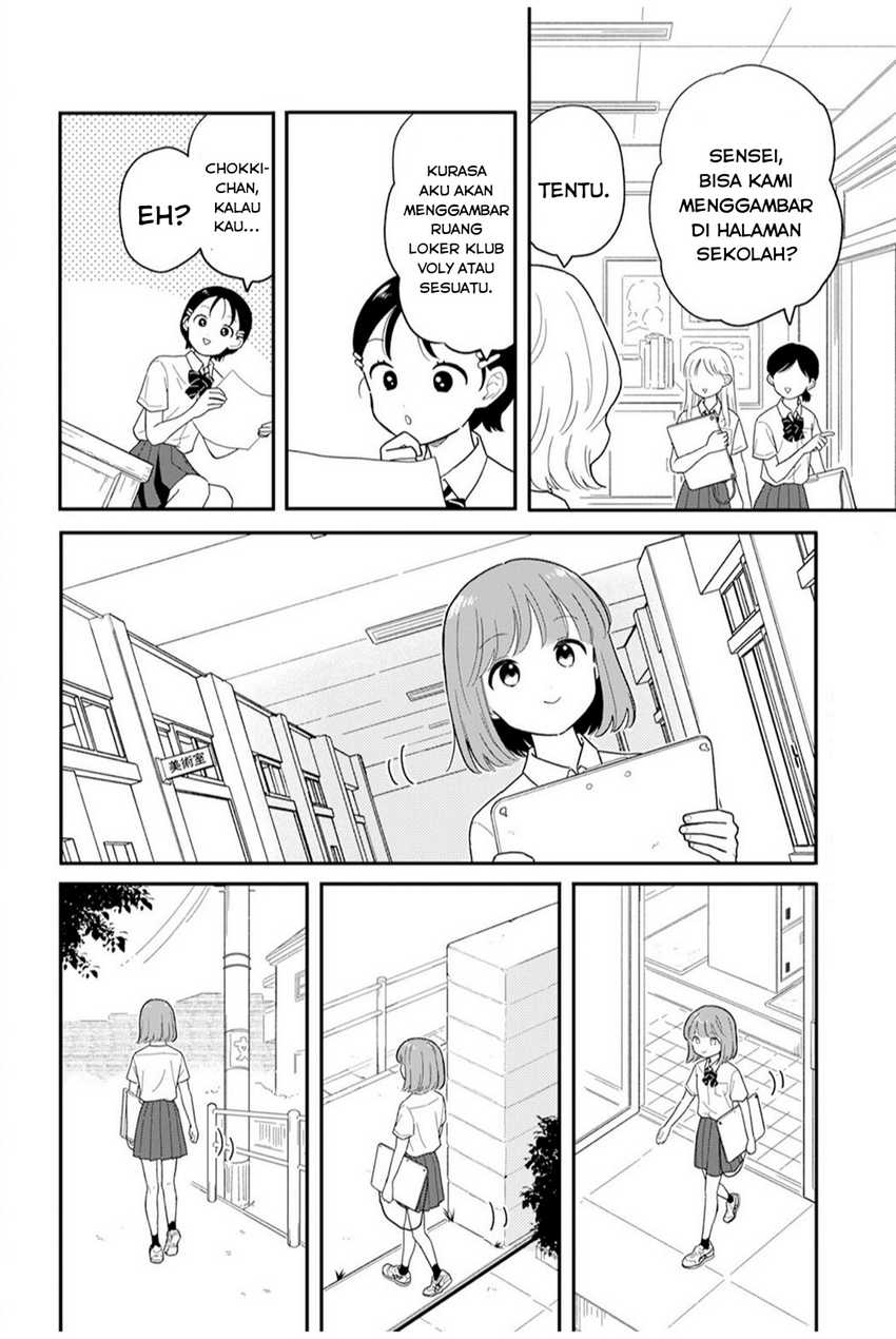Houkago Kitaku Biyori