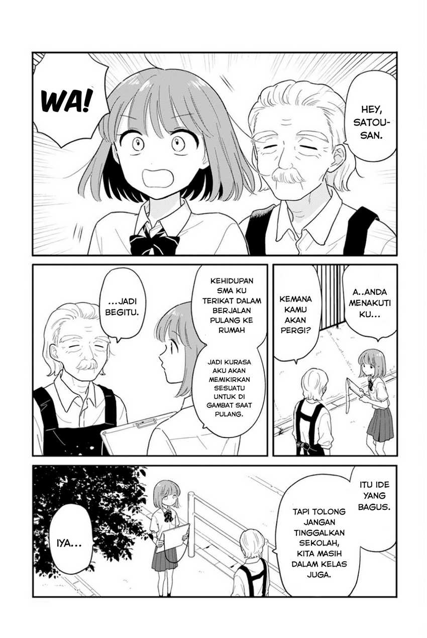 Houkago Kitaku Biyori