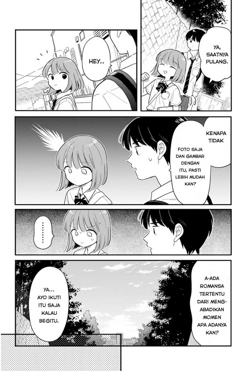 Houkago Kitaku Biyori