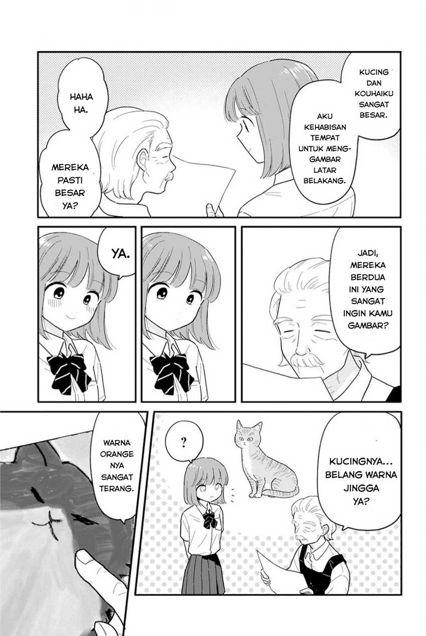 Houkago Kitaku Biyori
