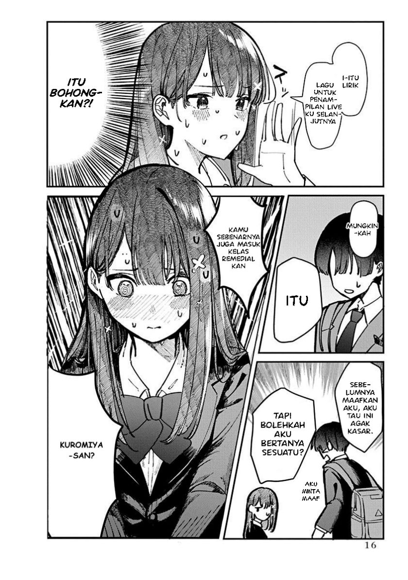Houkago no Idol ni wa Himitsu ga aru