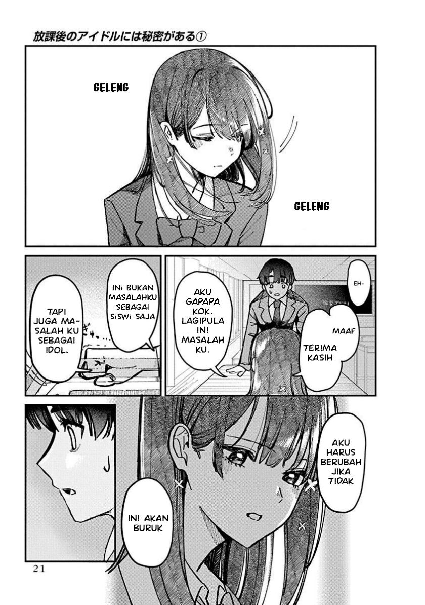 Houkago no Idol ni wa Himitsu ga aru