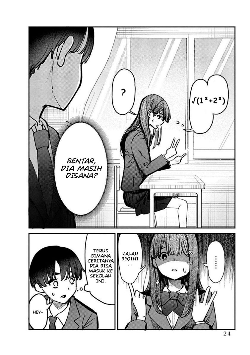 Houkago no Idol ni wa Himitsu ga aru