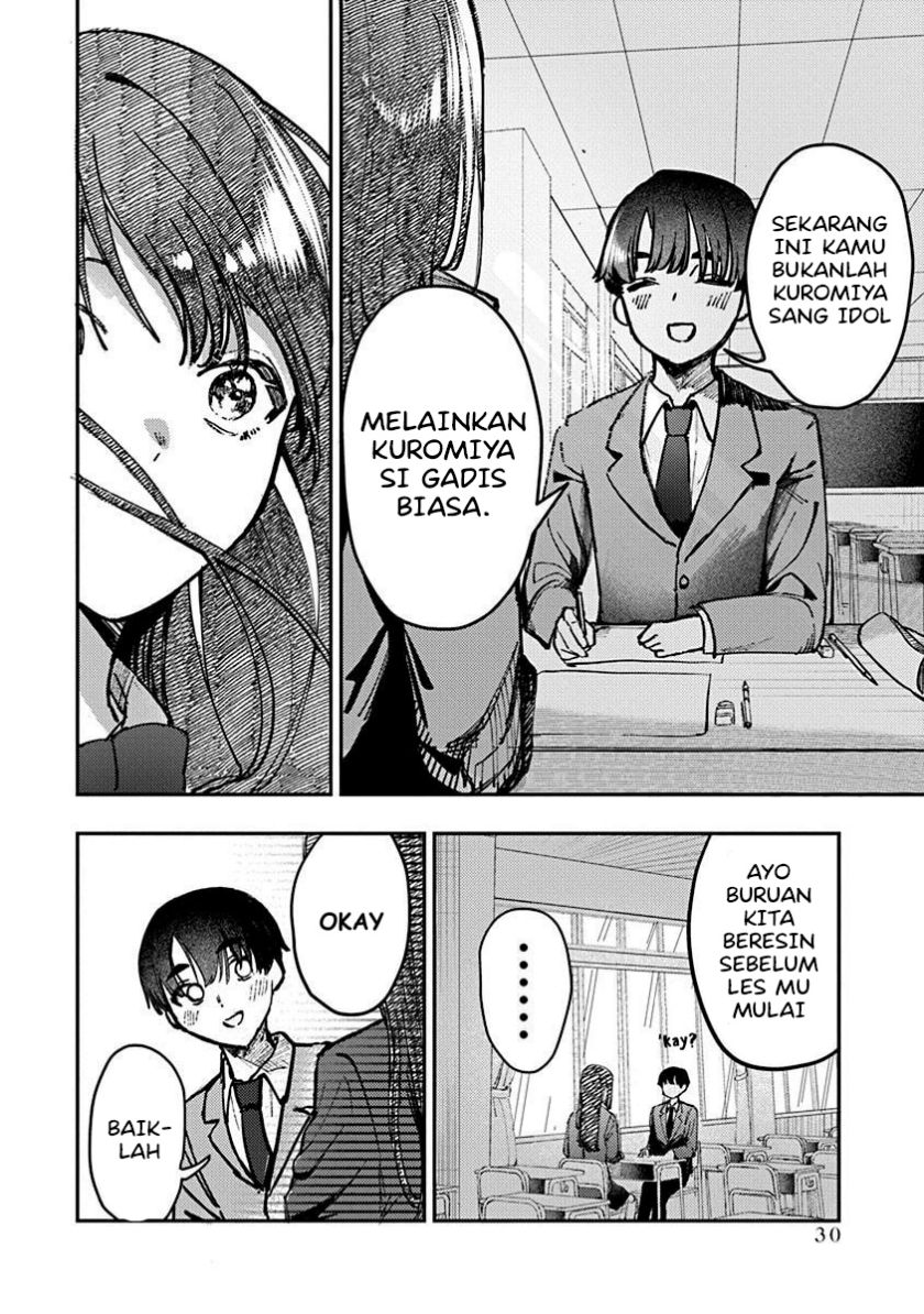 Houkago no Idol ni wa Himitsu ga aru