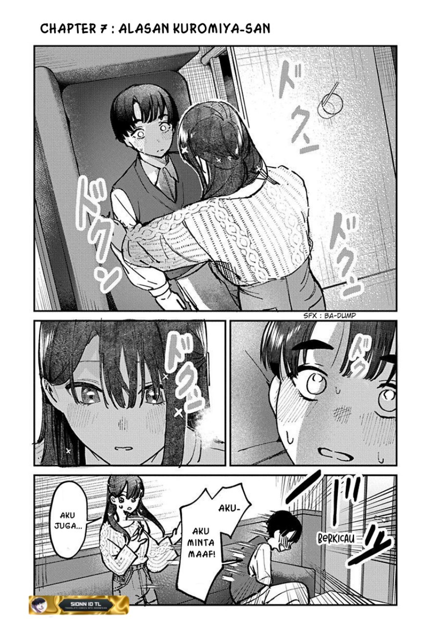 Houkago no Idol ni wa Himitsu ga aru Chapter 7