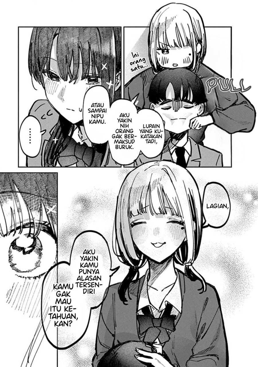 Houkago no Idol ni wa Himitsu ga aru