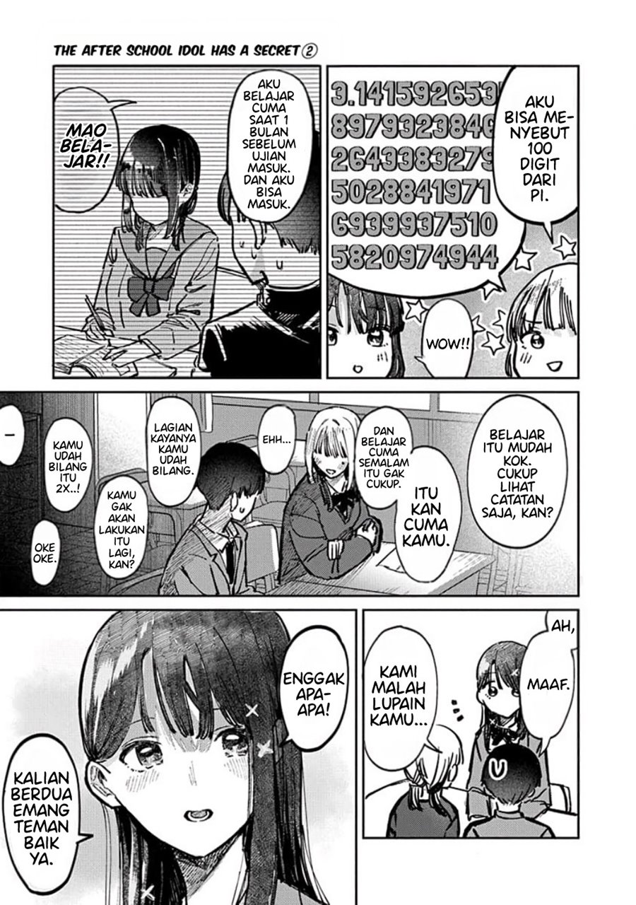 Houkago no Idol ni wa Himitsu ga aru