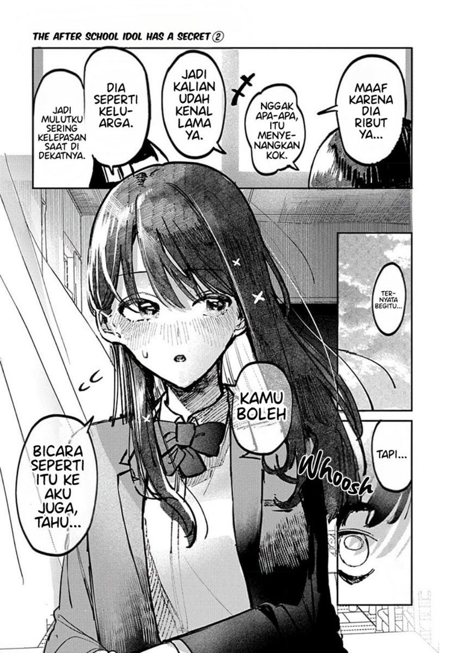 Houkago no Idol ni wa Himitsu ga aru