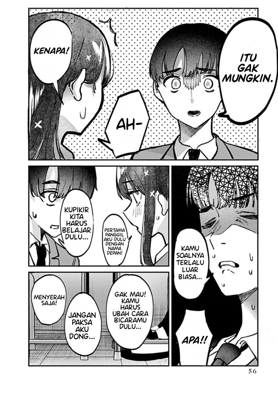 Houkago no Idol ni wa Himitsu ga aru