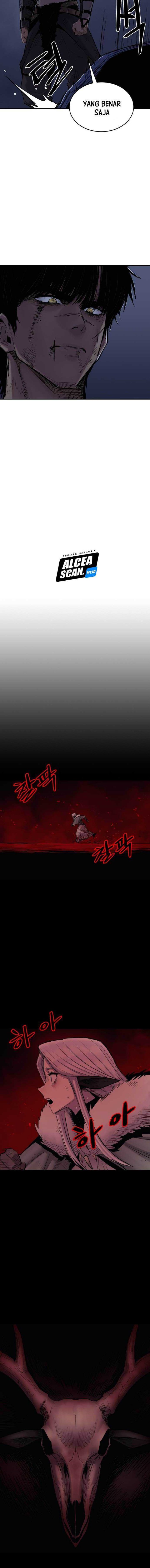 Howling Dragon (The Wailing Perversion)