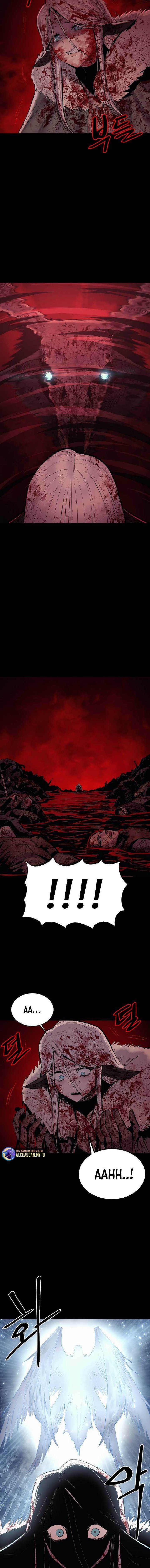Howling Dragon (The Wailing Perversion)