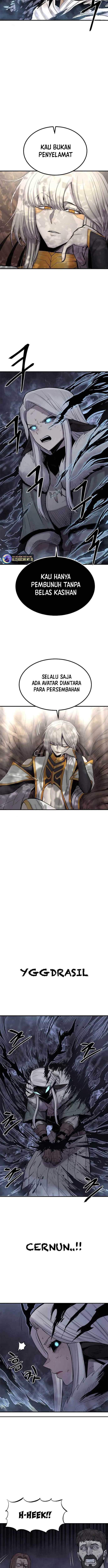 Howling Dragon (The Wailing Perversion)