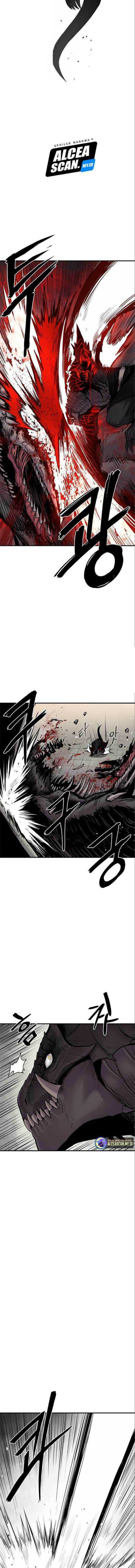 Howling Dragon (The Wailing Perversion)