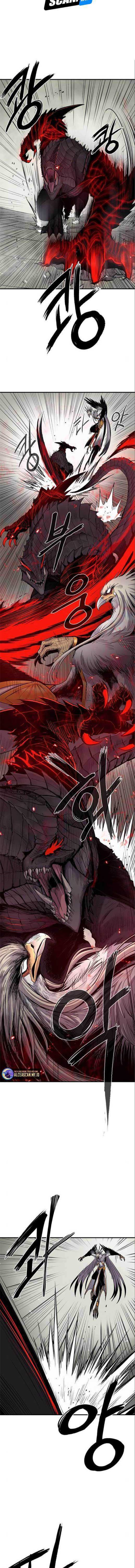 Howling Dragon (The Wailing Perversion)