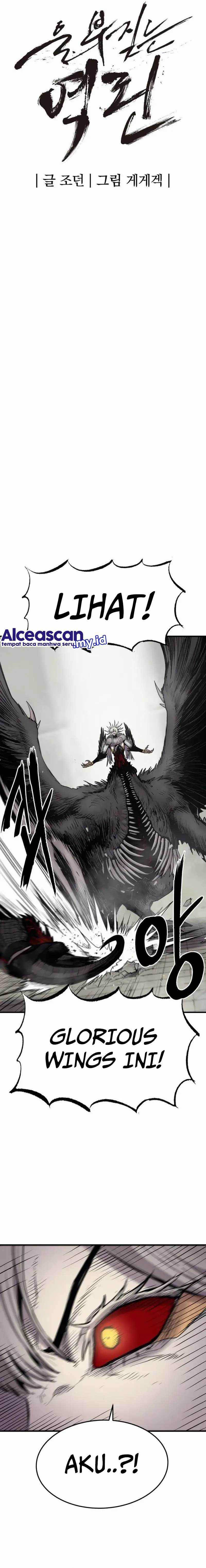 Howling Dragon (The Wailing Perversion)