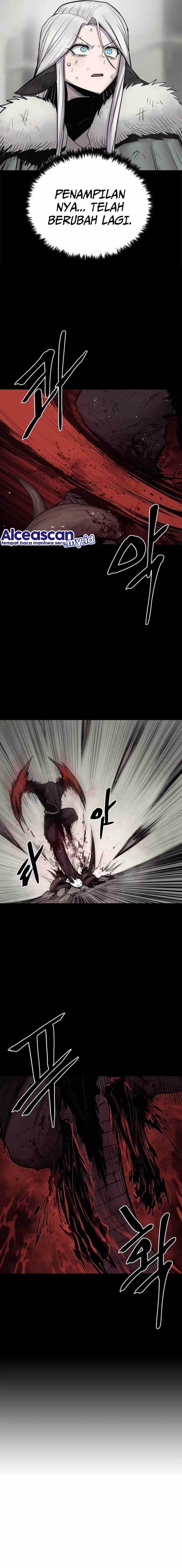 Howling Dragon (The Wailing Perversion)