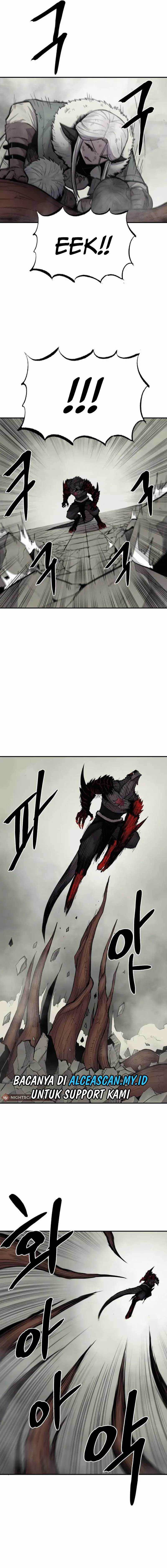 Howling Dragon (The Wailing Perversion)