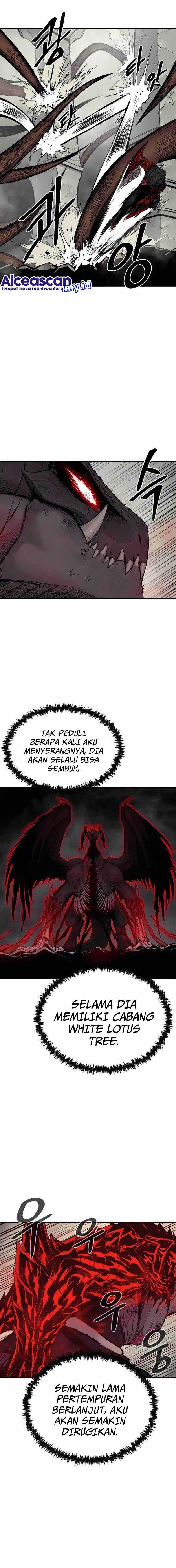 Howling Dragon (The Wailing Perversion)