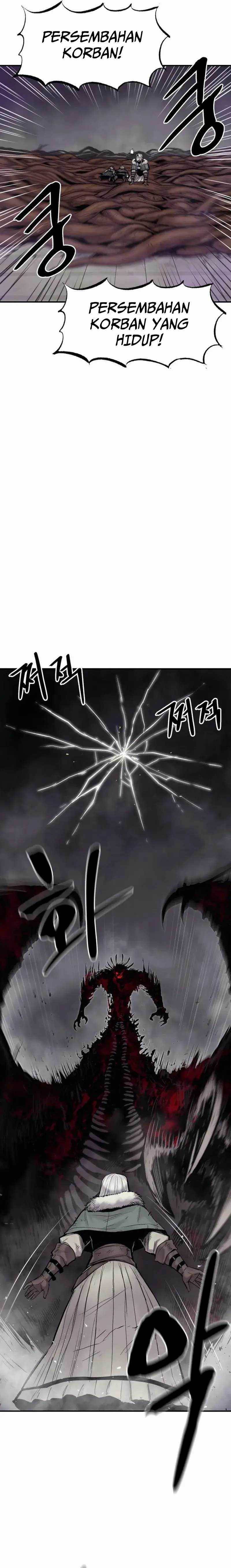 Howling Dragon (The Wailing Perversion)