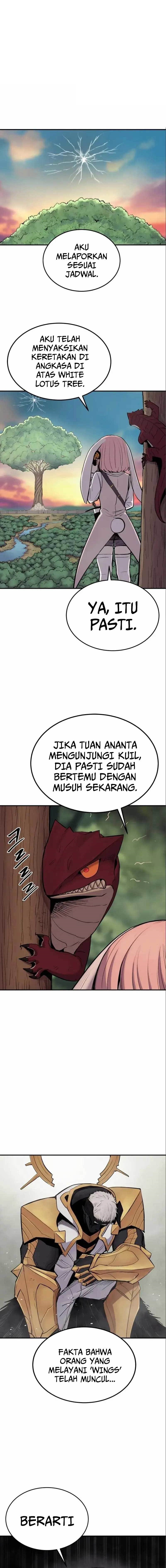 Howling Dragon (The Wailing Perversion)