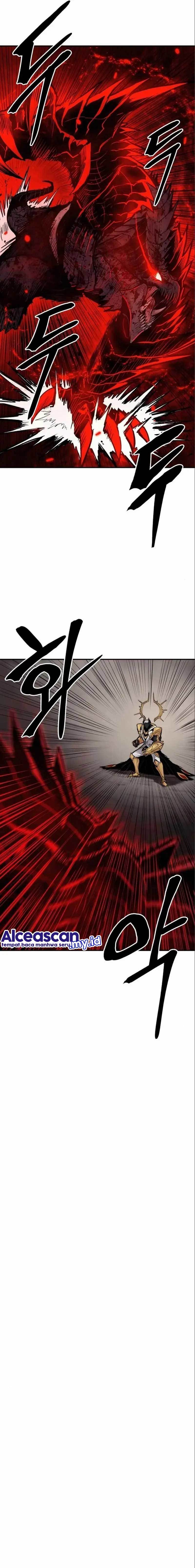 Howling Dragon (The Wailing Perversion)