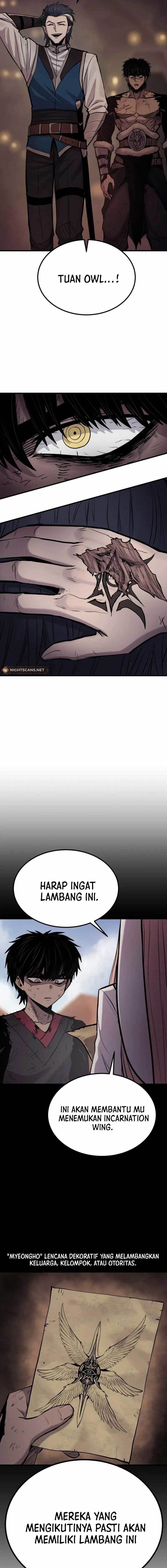 Howling Dragon (The Wailing Perversion)