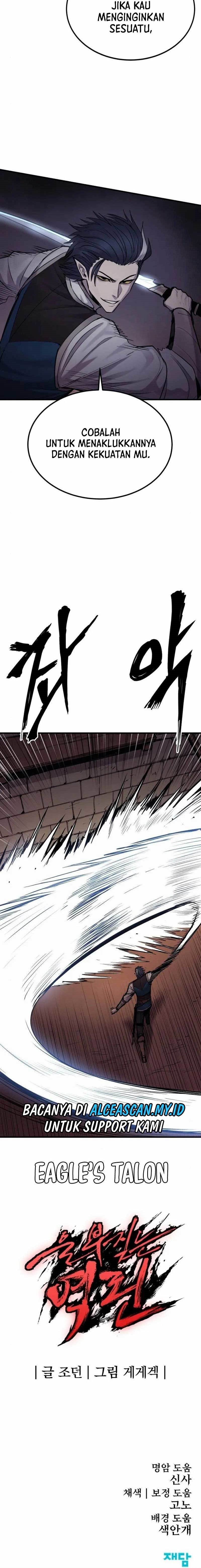 Howling Dragon (The Wailing Perversion)