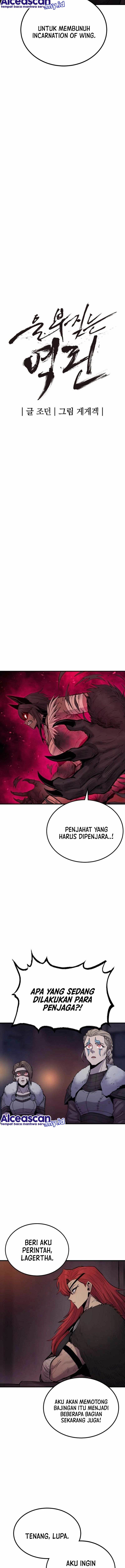 Howling Dragon (The Wailing Perversion)