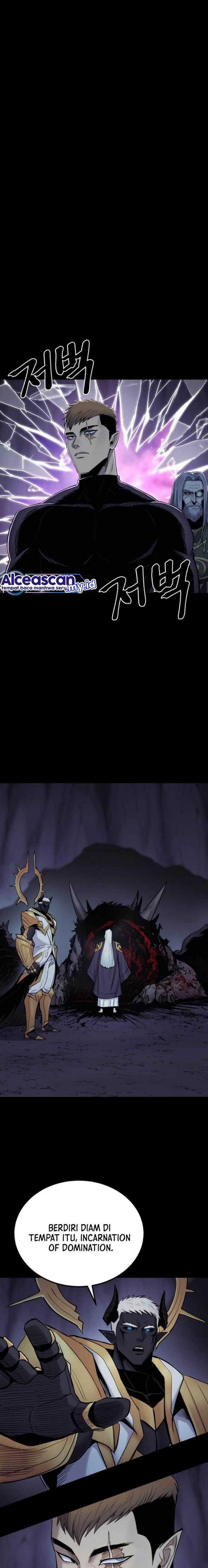 Howling Dragon (The Wailing Perversion)