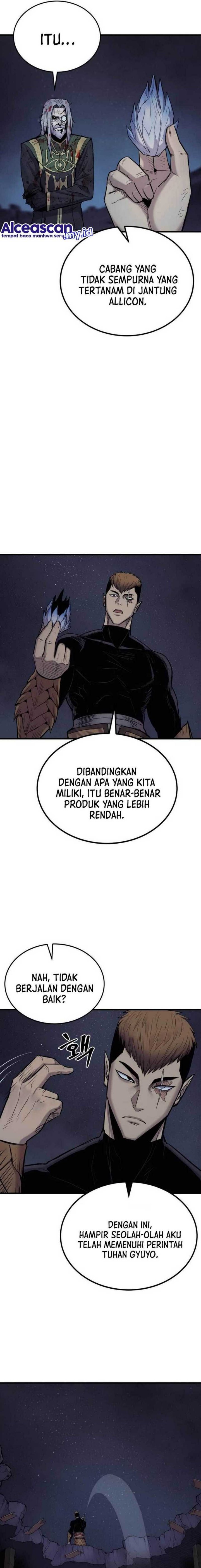 Howling Dragon (The Wailing Perversion)