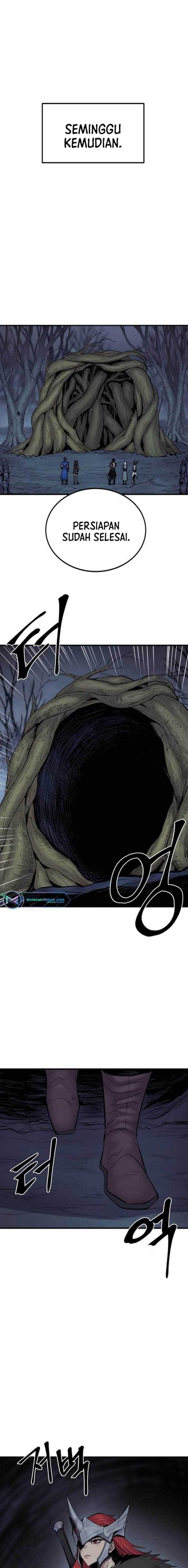 Howling Dragon (The Wailing Perversion)