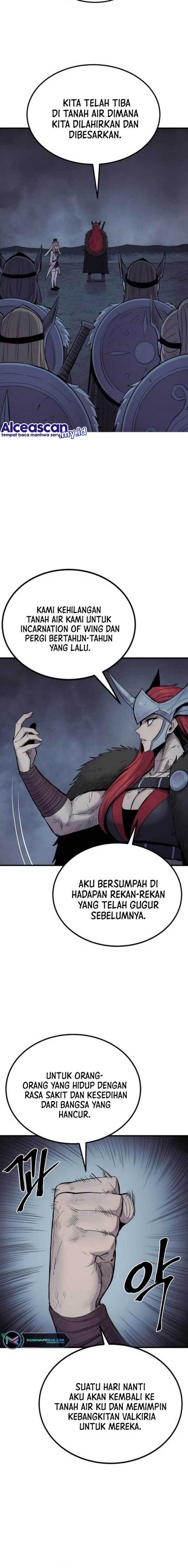 Howling Dragon (The Wailing Perversion)
