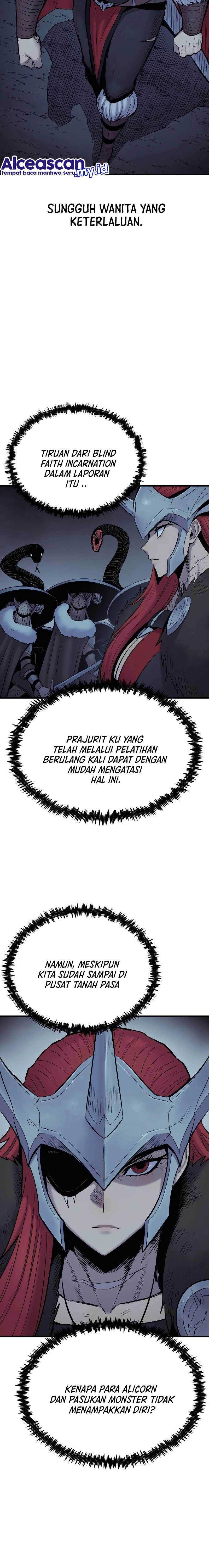 Howling Dragon (The Wailing Perversion)