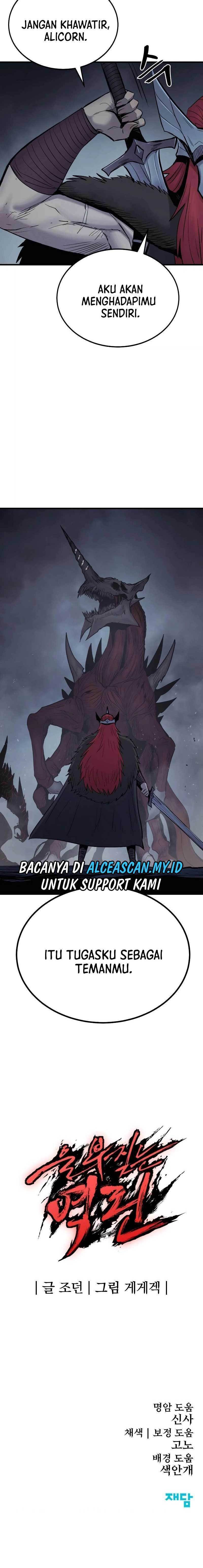 Howling Dragon (The Wailing Perversion)