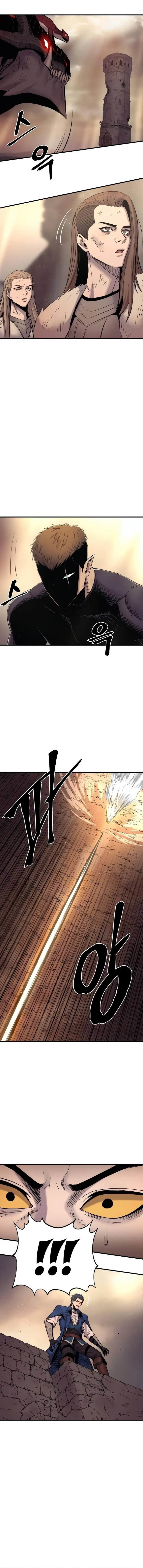 Howling Dragon (The Wailing Perversion)