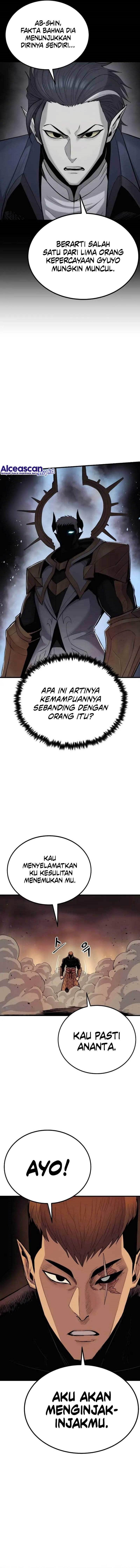 Howling Dragon (The Wailing Perversion)