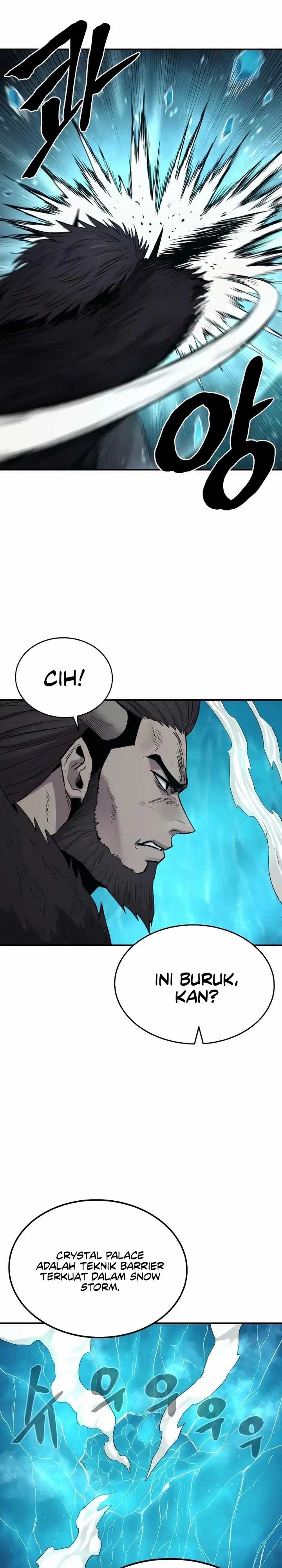 Howling Dragon (The Wailing Perversion)