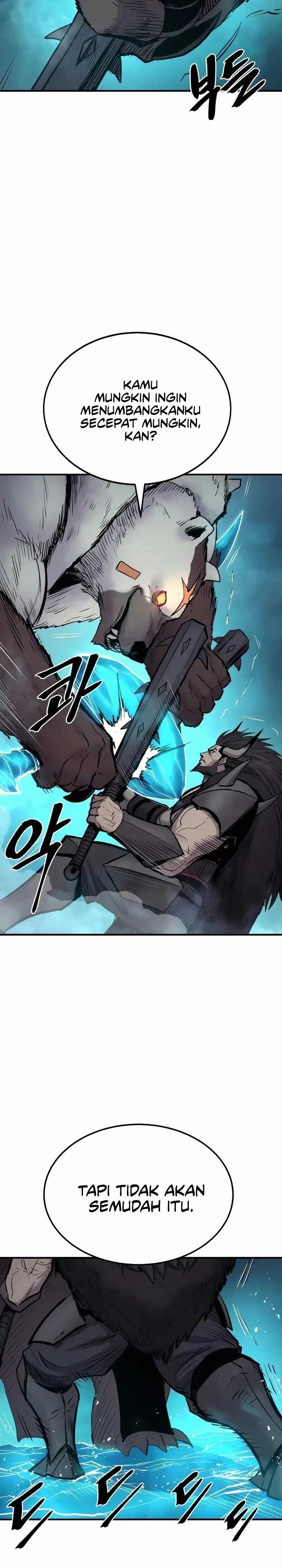 Howling Dragon (The Wailing Perversion)