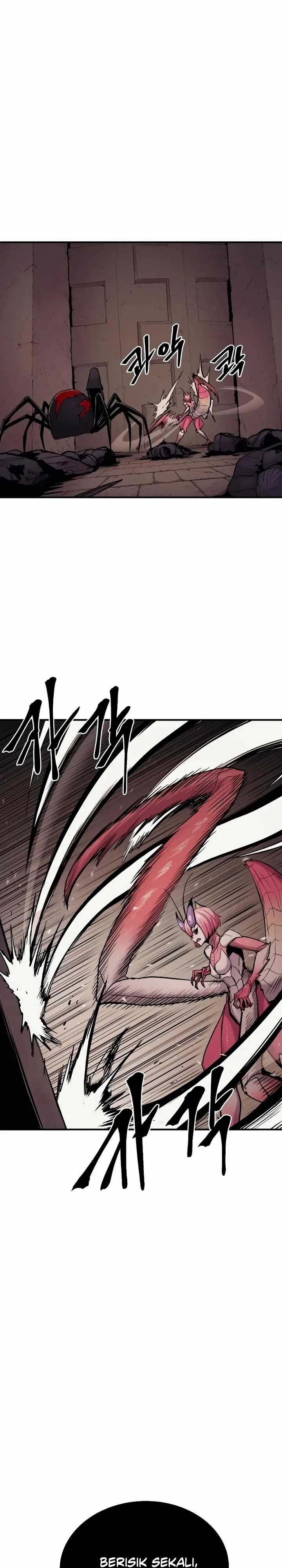 Howling Dragon (The Wailing Perversion)