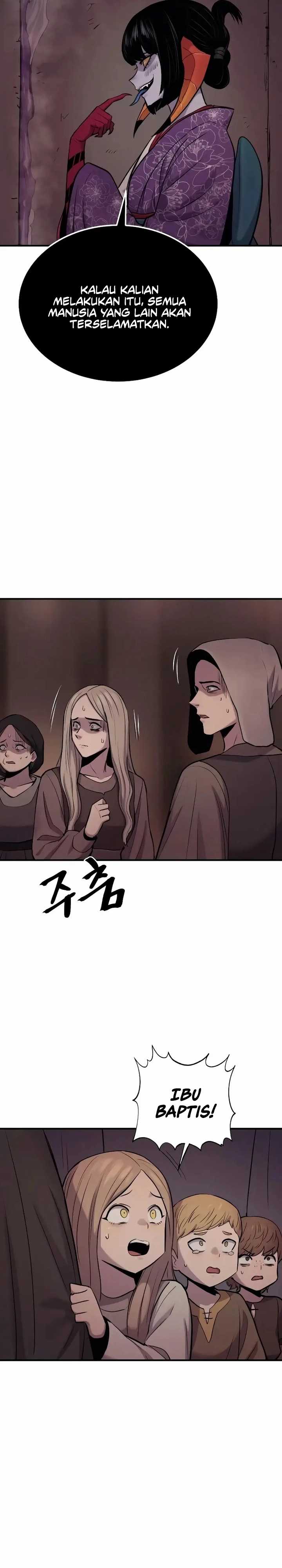 Howling Dragon (The Wailing Perversion)