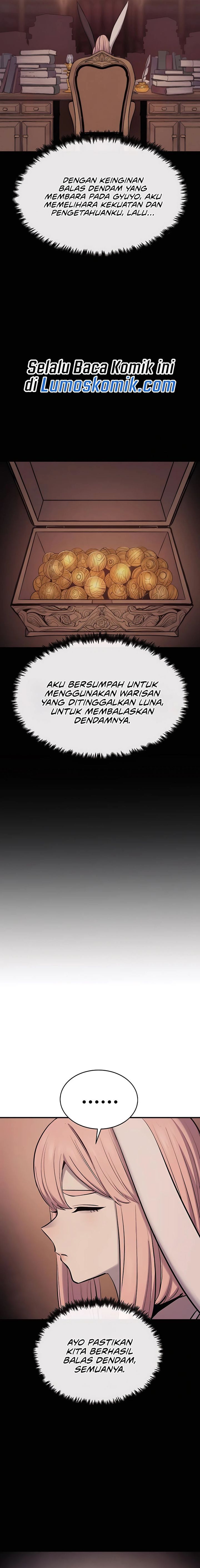 Howling Dragon (The Wailing Perversion)