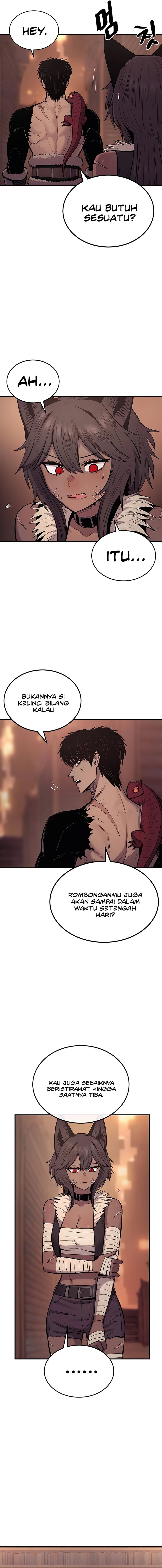 Howling Dragon (The Wailing Perversion)